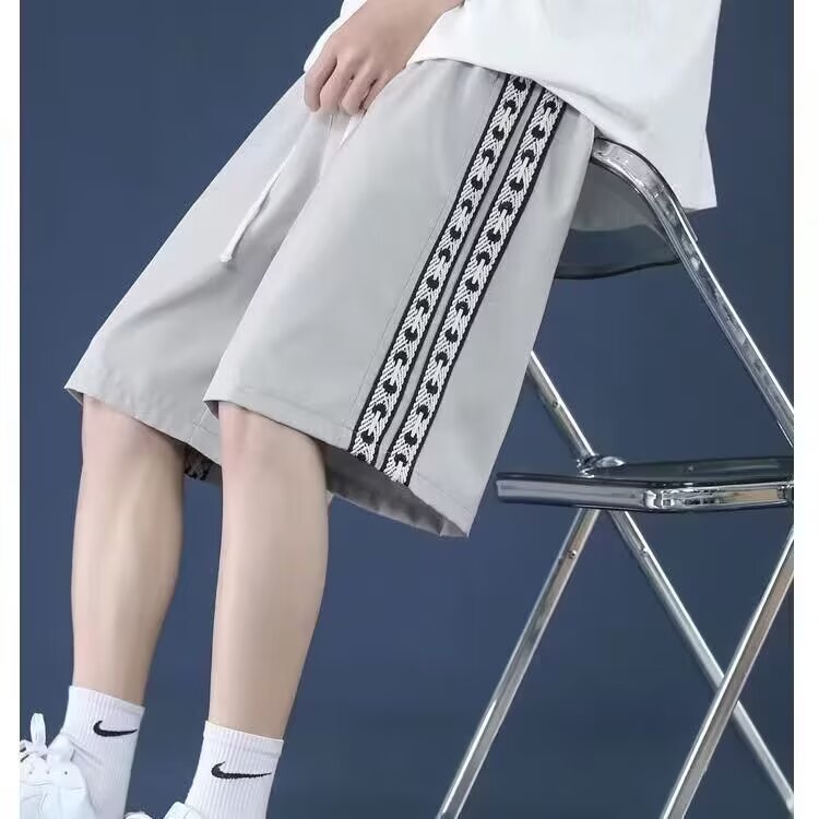 Men's Casual Baggy Trim Track Shorts (Multiple Colors)
