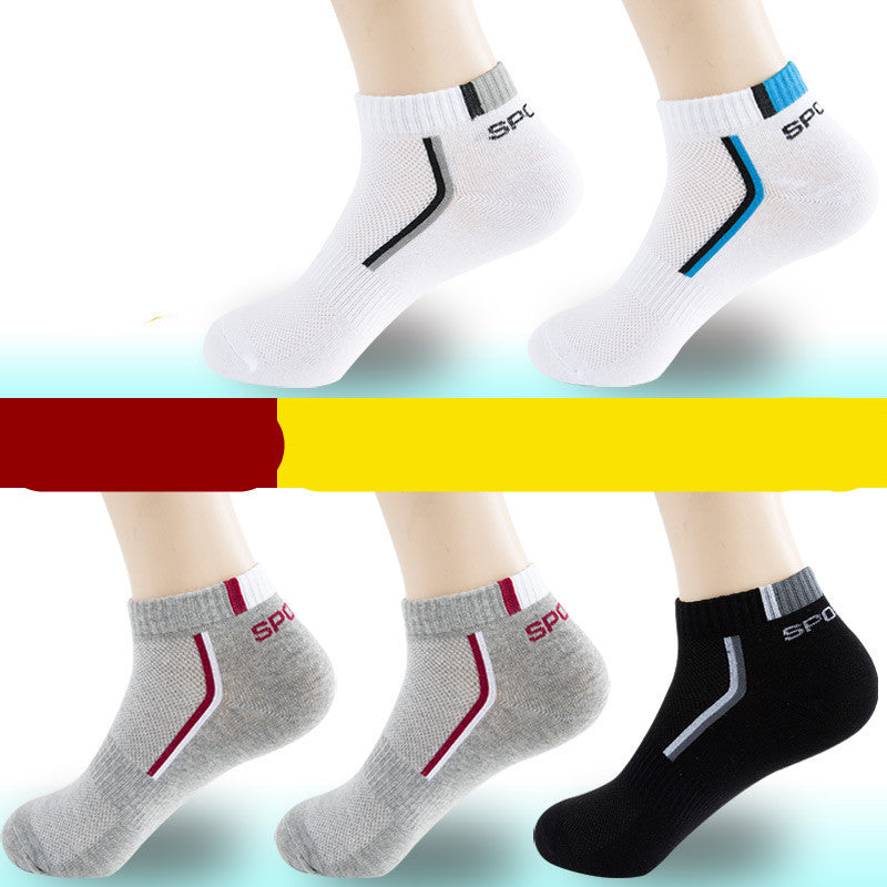 Mens Cotton Socks (Multiple Colors)