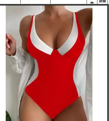 Sexy and Sleek One Piece Contrast Swimsuit (Multiple Colors)