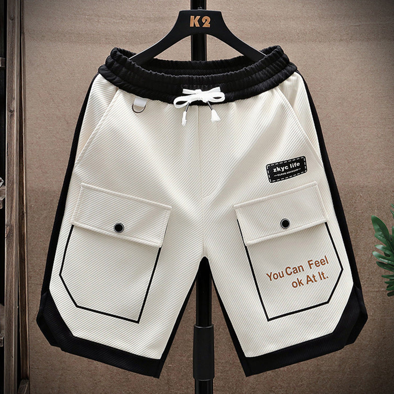 Men's Summer Shorts Loose Casual Shorts "You can feel ok at it" Contrast Colors (Multiple Colors)