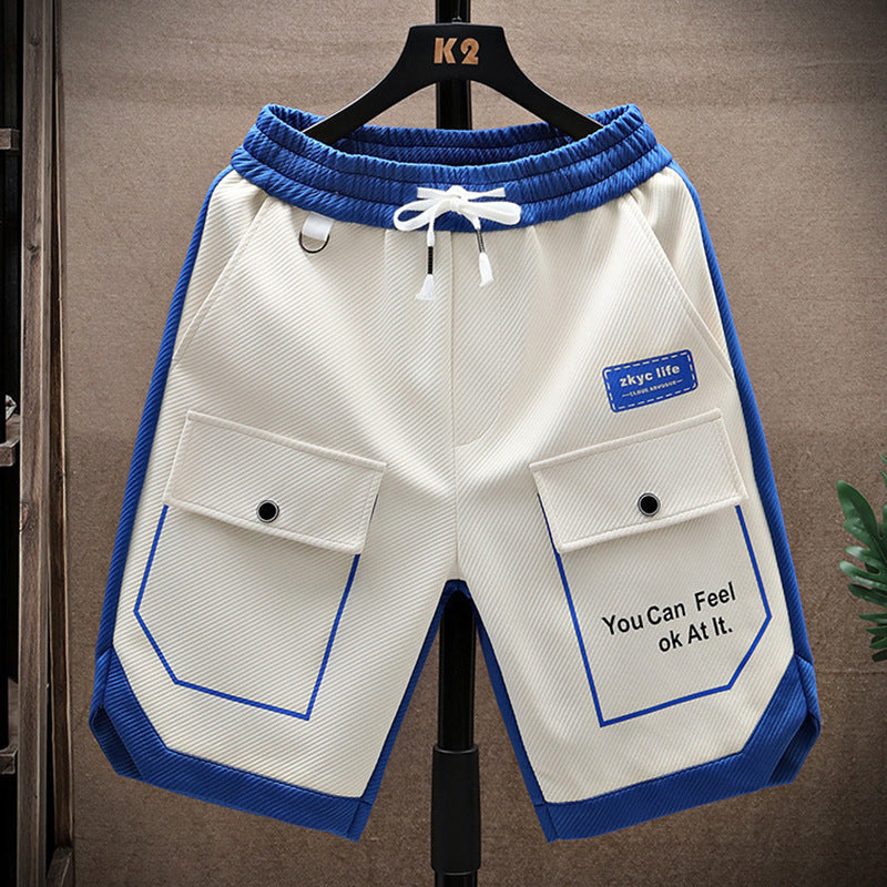 Men's Summer Shorts Loose Casual Shorts "You can feel ok at it" Contrast Colors (Multiple Colors)