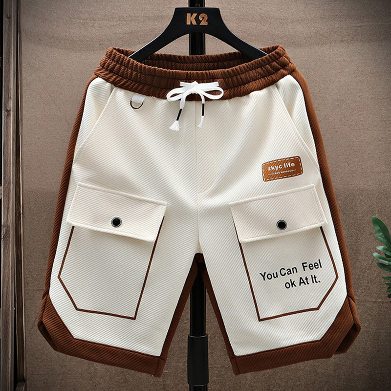 Men's Summer Shorts Loose Casual Shorts "You can feel ok at it" Contrast Colors (Multiple Colors)